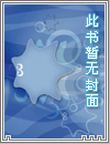 上下杂货铺